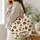 Christmas Sweater Icons, Holly and Gifts for Festive Holiday Giving and Winter Cheer Quilted Tote Bag - 3