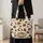 Christmas Sweater Icons, Holly and Gifts for Festive Holiday Giving and Winter Cheer Quilted Tote Bag - 4