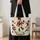 Vintage Christmas Toy Soldier Scene for Festive Holiday Gifting and Winter Cheer Quilted Tote Bag - 4