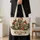 Santa Hat Raccoons with Holiday Lights for Festive Woodland Christmas Style Quilted Tote Bag - 4