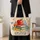Apple Book Pencil School Supplies for Back to School Teacher Gifts Quilted Tote Bag - 4