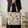 Retro Christmas Tree Sweater Motifs for Cozy Holiday Season Style and Festive Gifting Quilted Tote Bag - 4