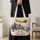 Santa Sleigh Reindeer Winter Village Holiday Cheer for Cozy Christmas Season Quilted Tote Bag - 4
