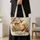Woodland Owl Deer And Fox Forest Scene For Nature Lovers And Autumn Outings Quilted Tote Bag - 4