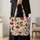 Christmas Gnomes, Poinsettias and Evergreen Trees for Cozy Holiday Gifting for Her Quilted Tote Bag - 4