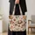Festive Christmas Cats with Gift Boxes for Holiday Cheer and Cozy Cat Lover Style Quilted Tote Bag - 4