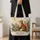 Woodland Fox and Moonlit Mushrooms for Cottagecore Nature Lovers and Gifts Quilted Tote Bag - 4