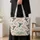 Hummingbird Wildflower Motif for Cottagecore Style, Spring Outings and Bird Lovers Quilted Tote Bag - 4