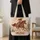 Galloping Horse and Cowgirl Desert Scene for Western Ranch Style Horse Lovers Quilted Tote Bag - 4