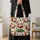 Jolly Santa Beer Holiday Motifs for Christmas Parties and Seasonal Gift Giving for Adults Quilted Tote Bag - 4