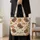 Autumn Turkey And Pumpkin Harvest For Thanksgiving Gatherings And Cozy Fall Lovers Quilted Tote Bag - 4