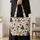 Christmas Tree Santa Cocoa Candy Cane Holiday Cheer for Cozy Seasonal Gift Giving Quilted Tote Bag - 4