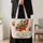 Cherry Tomato Vine Illustration for Cottage Garden Style and Summer Market Days Quilted Tote Bag - 4