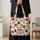 Red Christmas Sweater Motifs for Cozy Holiday Gatherings and Winter Gift Giving Quilted Tote Bag - 4