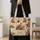 Autumn Bookish Cat and Wildflowers for Cozy Library Days and Reader Gifts Quilted Tote Bag - 4