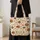 Autumn Books And Tea Motifs For Cozy Reading Season Gifts For Book Lovers Quilted Tote Bag - 4