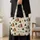 Nativity Christmas Motifs for Faith-Filled Holiday Style and Christian Women’s Gifting Quilted Tote Bag - 4