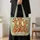 Five Cheerful Giraffes on a Safari Stroll for Wildlife Lovers and Nature-Inspired Days Quilted Tote Bag - 4