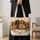 Vintage Dachshund Puppies in Floral Finery, Cozy Gift Inspiration for Women Dog Lovers Quilted Tote Bag - 4