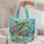 Sea Turtle Coral Reef Ocean Scene for Relaxed Coastal Beach Days and Ocean Lovers Quilted Tote Bag - 5