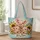 Three Piglets and Sunflowers for Farmhouse Country Living and Pig Lover Gifts for Women Quilted Tote Bag - 1