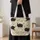 Black Sheep With Curly Fleece For Rustic Farmhouse Gifting And Sheep Lover Women Quilted Tote Bag - 4
