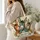 Three Cheerful Donkeys for Farm Days and Country Adventures for Donkey Lovers Quilted Tote Bag - 3