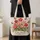 Colorful Tulip and Butterfly Garden for Spring Outings and Flower Lovers Quilted Tote Bag - 4