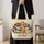 Colorful Sheep Family for Farm Visits and Cozy Country Days for Animal Lovers Quilted Tote Bag - 4