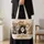 Four Charming Tabby Cats with Floral Accents for Cat Lovers and Cozy Everyday Style Quilted Tote Bag - 4