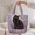 Black Cat Among Lavender Blooms for Witchy Garden Days and Cat Lover Gifts for Women Quilted Tote Bag - 5