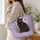 Black Cat Among Lavender Blooms for Witchy Garden Days and Cat Lover Gifts for Women Quilted Tote Bag - 3