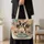 French Bulldog Trio for Everyday Errands and Thoughtful Dog Lover Gifts for Women Quilted Tote Bag - 4