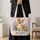 Golden Corgi Among Lavender Blooms for Spring Walks and Thoughtful Gifts for Dog Lovers Quilted Tote Bag - 4