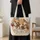 Three Chihuahua Puppies for Dog Lover Birthdays, Holidays, and Everyday Outings Quilted Tote Bag - 4