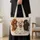 Three Floral Poodles for Dog Lover Gifts and Everyday Companionship, Vintage Canine Charm Quilted Tote Bag - 4