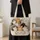 Colorful Floral Cat Family with Ten Kittens for Cozy Everyday Style and Cat Lover Gifts Quilted Tote Bag - 4