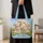 Fluffy Lambs And Golden Wildflowers For Cozy Farmhouse Laundry Days, Country Cottage Gift Quilted Tote Bag - 4