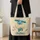 Turquoise Sheep and Wildflower Scene for Cozy Farmhouse Laundry Days Quilted Tote Bag - 4