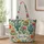 Desert Cactus and Wildflower Garden for Boho Botanical Home Living Quilted Tote Bag - 1