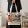 Colorful Donkey Faces for Cheerful Laundry Days and Cozy Cottage Country Living Gifts Quilted Tote Bag - 4