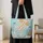 Pearl Jellyfish and Coral Ocean Scene for Coastal Home and Beach Lovers Quilted Tote Bag - 4