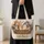 Cottagecore Kitten Basket with Wildflowers for Cat Lovers and Cozy Home Gift Giving Quilted Tote Bag - 4