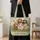 Six Sheep Meadow Scene For Farmhouse Style And Sheep Lover Gifts Quilted Tote Bag - 4