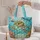 Sea Turtle Coral Reef Ocean Scene for Coastal Living and Marine Life Lovers Quilted Tote Bag - 5