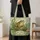 Green Frog on Mossy Pond Rock with Water Lilies for Cottagecore Nature Lovers Quilted Tote Bag - 4