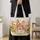 Watercolor Piglets And Sunflowers For Country Living Gifts For Women And Pig Lovers Quilted Tote Bag - 4