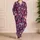 Western Cowboy Boots, Hats & Cacti for Cozy Ranch Nights and Country Music Lovers Satin Pajamas Set - 4