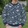 Indigo Cream Wildflower Botanical Motif For Casual Days And Weekend Outings All-over Print Knitted Sweater - 6