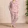 Pink Pinstripe Bows for Cozy Mornings, Sweet Weekend Lounging and Relaxed Home Days Satin Pajamas Set - 4